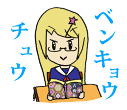 Daily lives of smattering blonde girl sticker #8889442