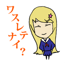 Daily lives of smattering blonde girl sticker #8889444