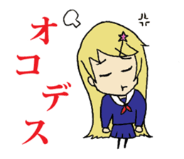 Daily lives of smattering blonde girl sticker #8889447