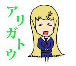 Daily lives of smattering blonde girl sticker #8889449