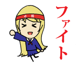 Daily lives of smattering blonde girl sticker #8889450