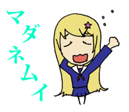 Daily lives of smattering blonde girl sticker #8889462