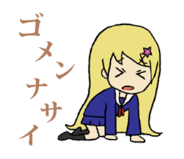 Daily lives of smattering blonde girl sticker #8889467