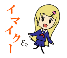 Daily lives of smattering blonde girl sticker #8889470