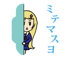 Daily lives of smattering blonde girl sticker #8889471