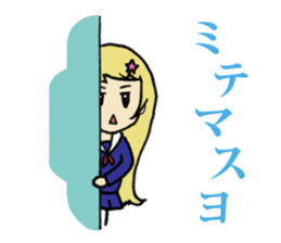 Daily lives of smattering blonde girl sticker #8889471