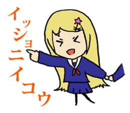 Daily lives of smattering blonde girl sticker #8889477