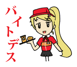 Daily lives of smattering blonde girl sticker #8889478