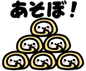 Nonoko and rolls sticker #8889482