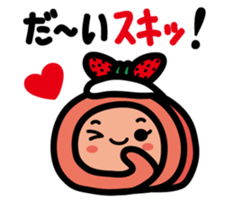 Nonoko and rolls sticker #8889487