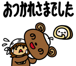 Nonoko and rolls sticker #8889488