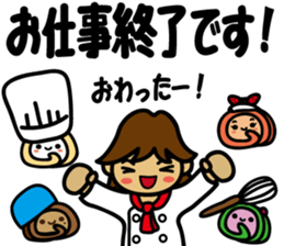 Nonoko and rolls sticker #8889492