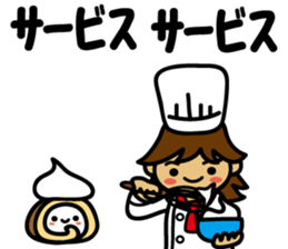 Nonoko and rolls sticker #8889494