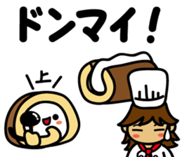 Nonoko and rolls sticker #8889498