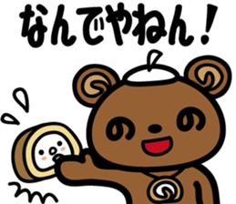 Nonoko and rolls sticker #8889499