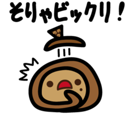 Nonoko and rolls sticker #8889502