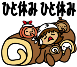 Nonoko and rolls sticker #8889503