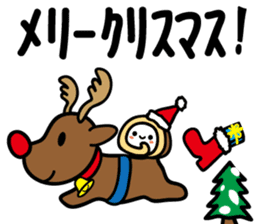 Nonoko and rolls sticker #8889510