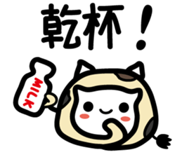 Nonoko and rolls sticker #8889513