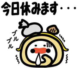 Nonoko and rolls sticker #8889514