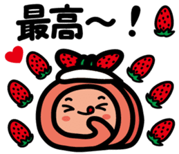 Nonoko and rolls sticker #8889515