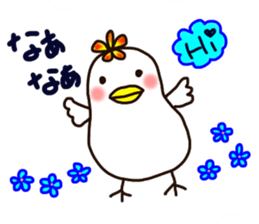 A yellow beak sticker #8889522