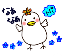 A yellow beak sticker #8889522