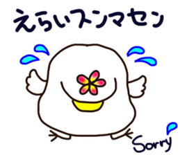 A yellow beak sticker #8889527