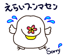 A yellow beak sticker #8889527