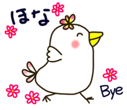 A yellow beak sticker #8889529