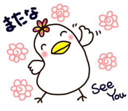 A yellow beak sticker #8889530