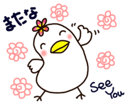 A yellow beak sticker #8889530