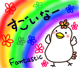 A yellow beak sticker #8889533