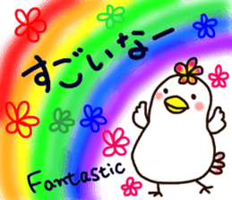 A yellow beak sticker #8889533