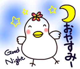 A yellow beak sticker #8889534