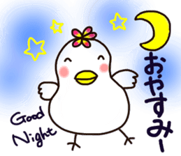 A yellow beak sticker #8889534