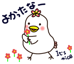 A yellow beak sticker #8889535