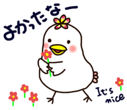 A yellow beak sticker #8889535