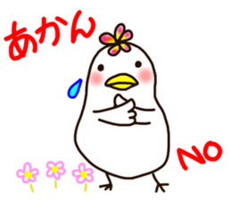 A yellow beak sticker #8889537