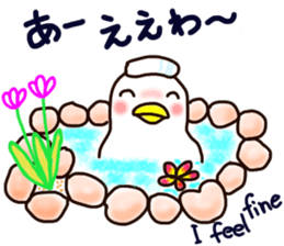 A yellow beak sticker #8889540