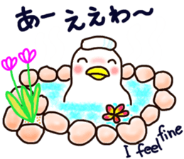 A yellow beak sticker #8889540