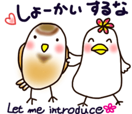 A yellow beak sticker #8889541