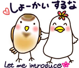 A yellow beak sticker #8889541