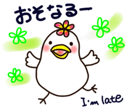 A yellow beak sticker #8889546