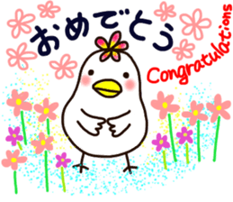 A yellow beak sticker #8889548