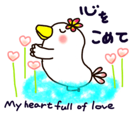 A yellow beak sticker #8889551