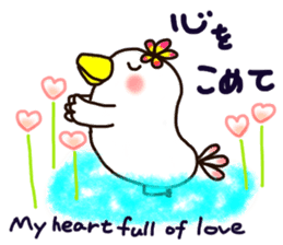 A yellow beak sticker #8889551