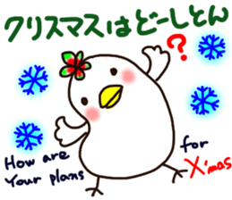 A yellow beak sticker #8889552