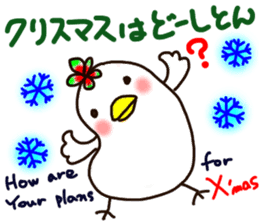 A yellow beak sticker #8889552