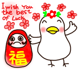 A yellow beak sticker #8889559